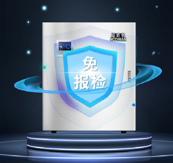 微信圖片_20220530100719.png